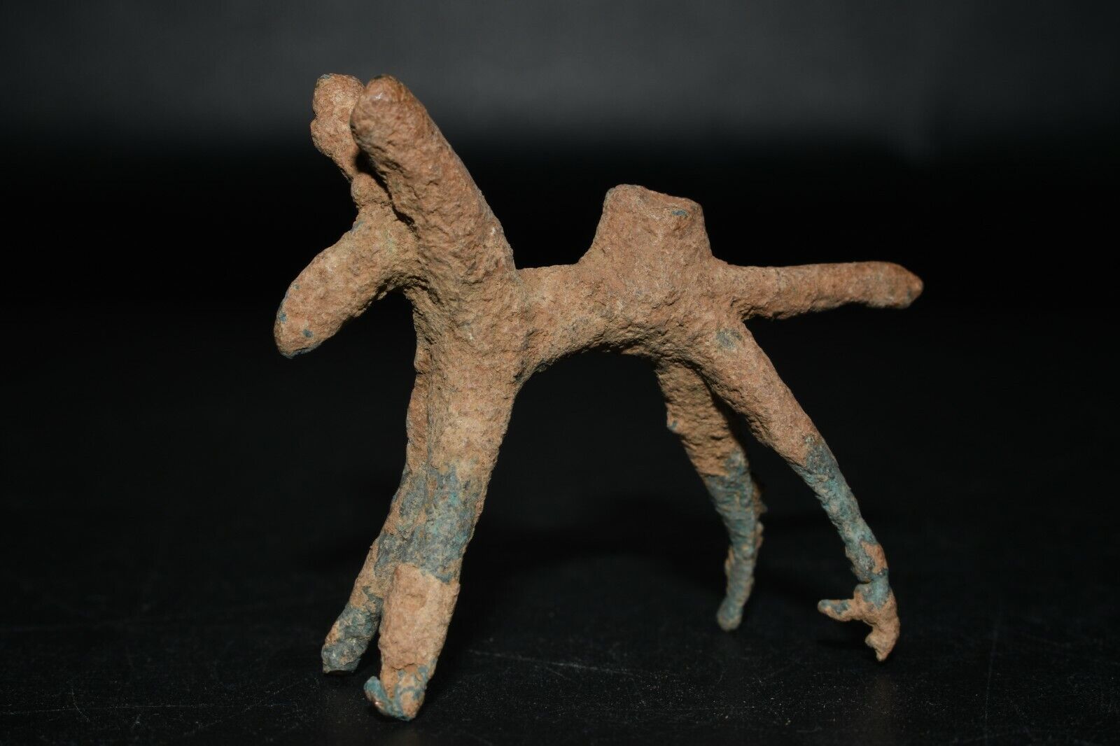 Antique Central Asian Lorestan Bronze Figurine in Form of an Animal C. 800 BC