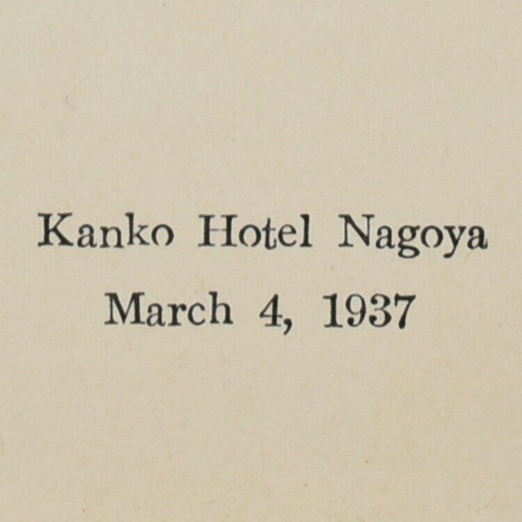 Vintage 1937 Kanko Hotel Restaurant Menu Nagoya Aichi Honshu Japan