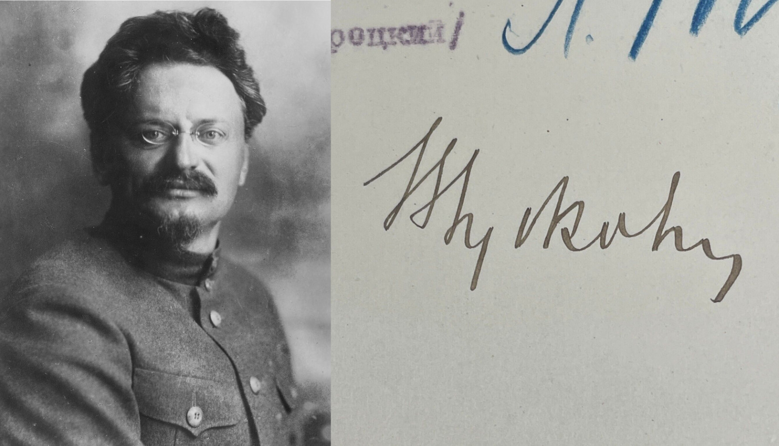 Leon Trotsky ~ Signed Autographed Official Soviet Union Document Marx ~ JSA LOA