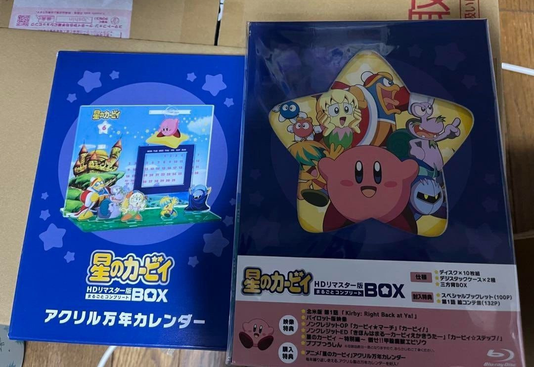 Kirby Anime HD Remastered Marugoto Complete Box New