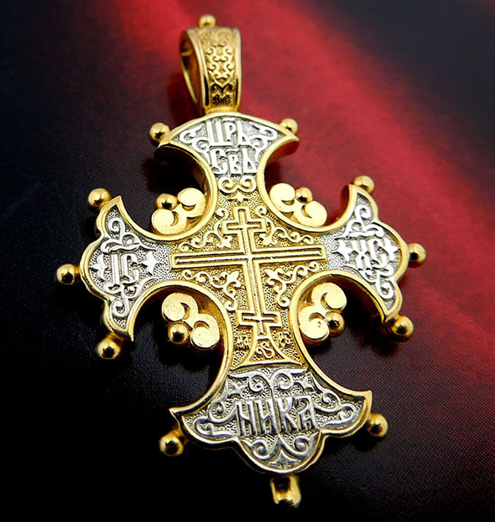 Three Bar Cross Pendant Silver Gold P Old Believers Lobed Christian Orthodox