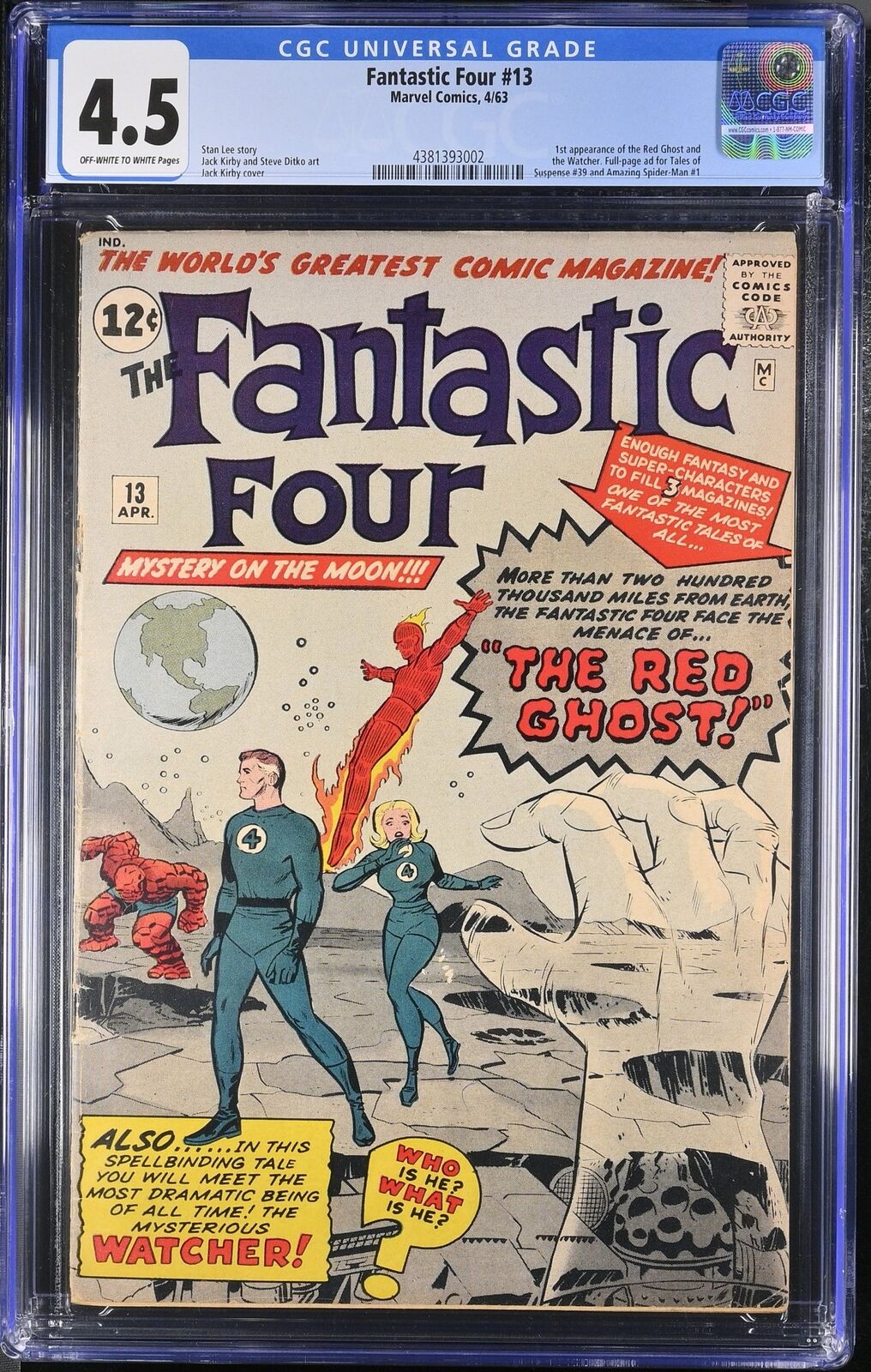 Fantastic Four #13 CGC VG+ 4.5 1st Appearance Watcher and Red Ghost Marvel 1963