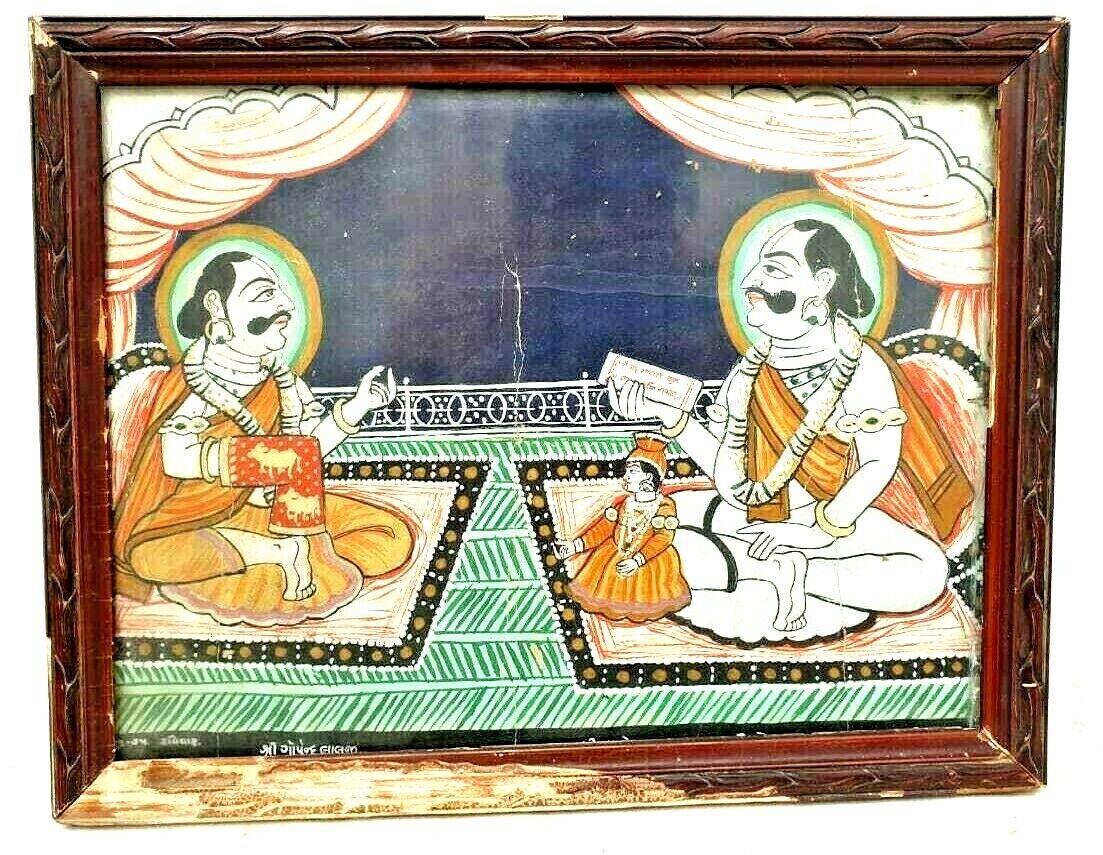 Old Vintage Beautiful Hand Paper Painting Of Hindu Saint Priest in Wooden Frame