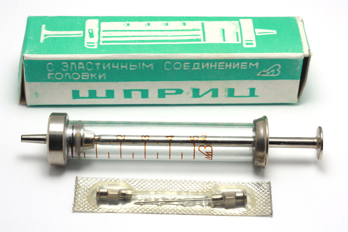 Vintage Russian Reusable hypodermic glass syringe 5 ml