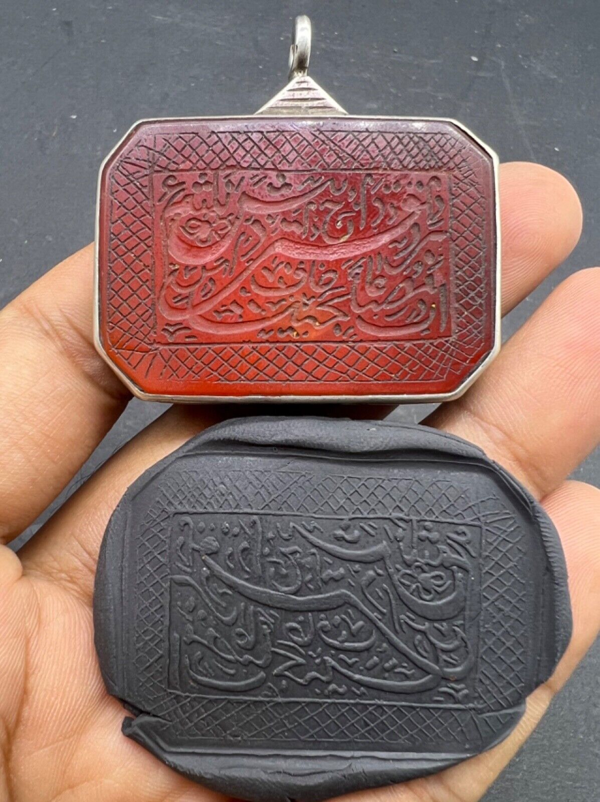 Central Asian Jewelries Rare Old Carnelian Agate With Islamic Calligraphy Amulet