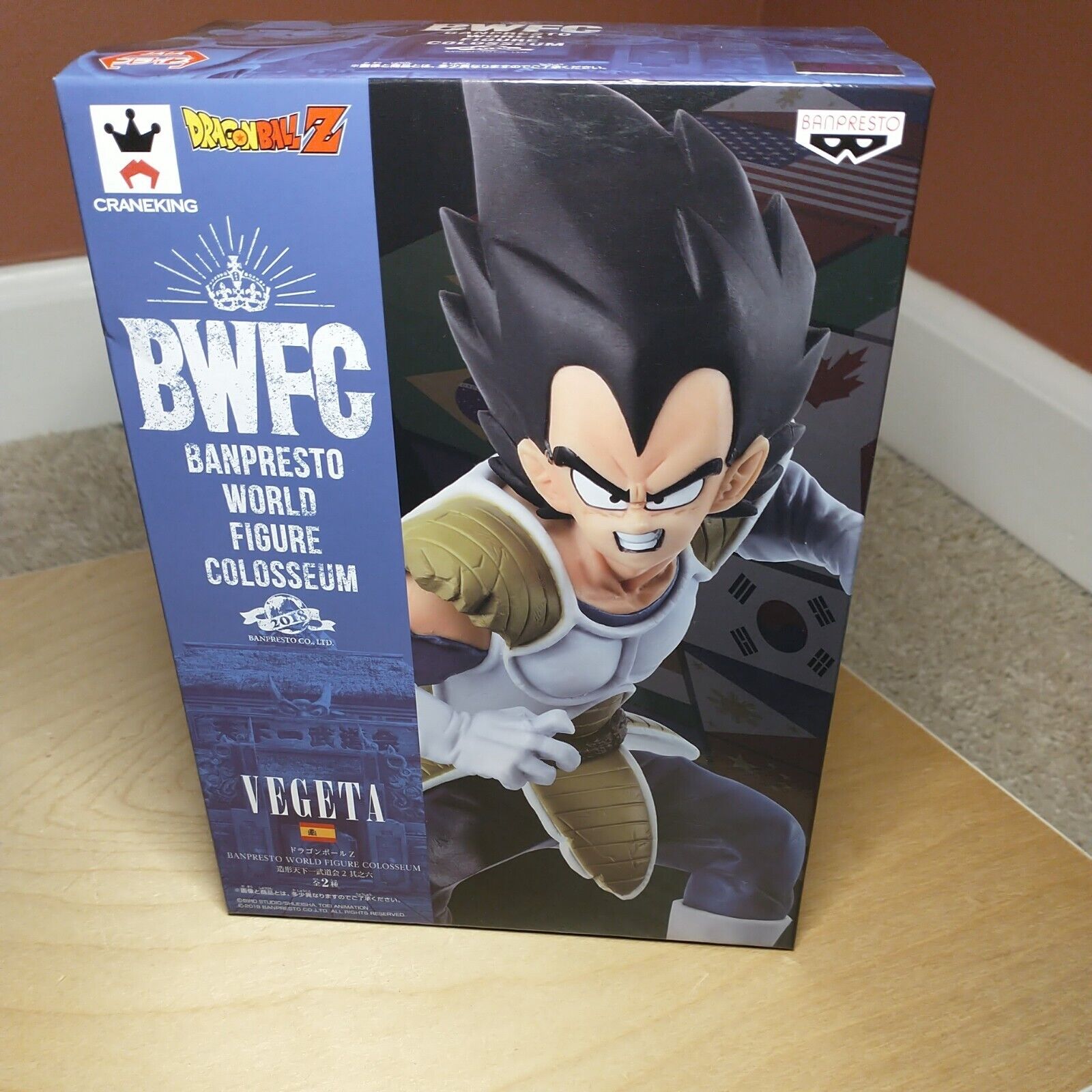 Banpresto Dragon Ball Z BWFC World Figure Colosseum 2 Vol.6 Vegeta Color Figure