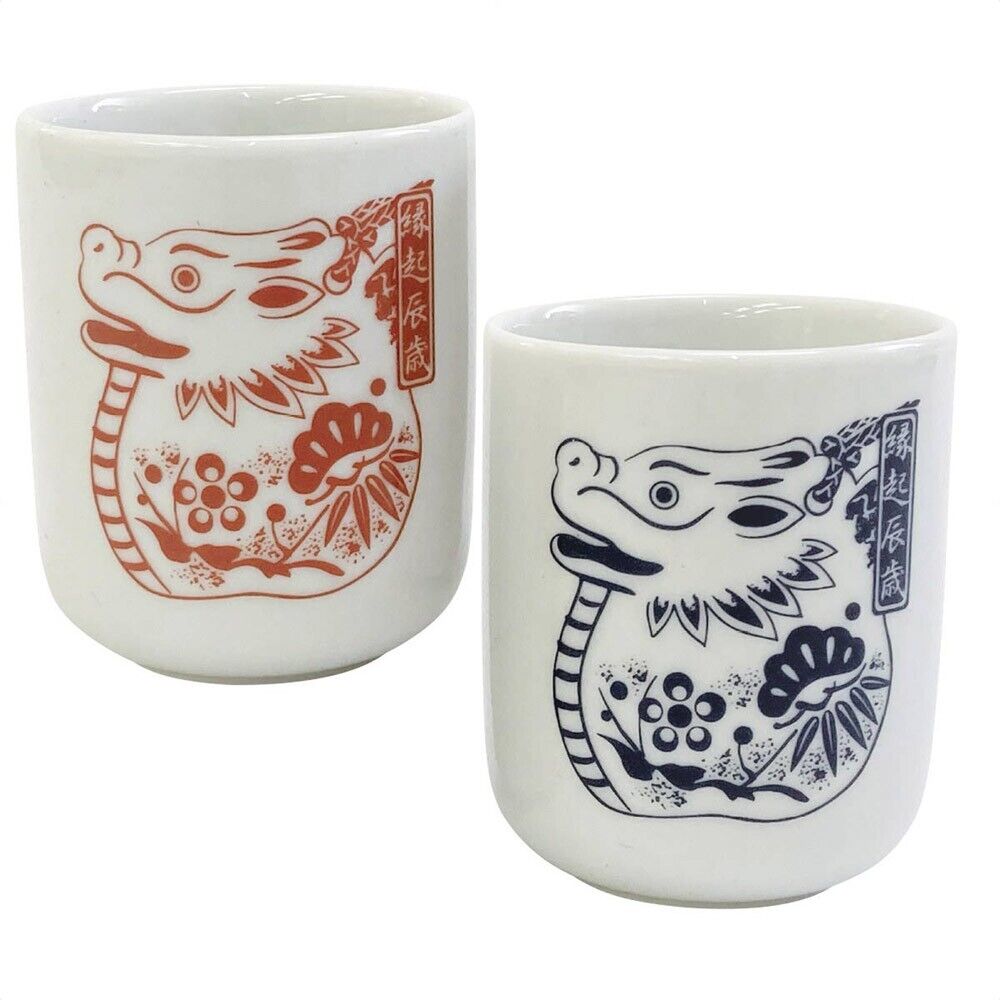Japanese Tea Cups Yunomi Set of 2, Diameter 2.3inches x 2.9  lucky dragon Eto