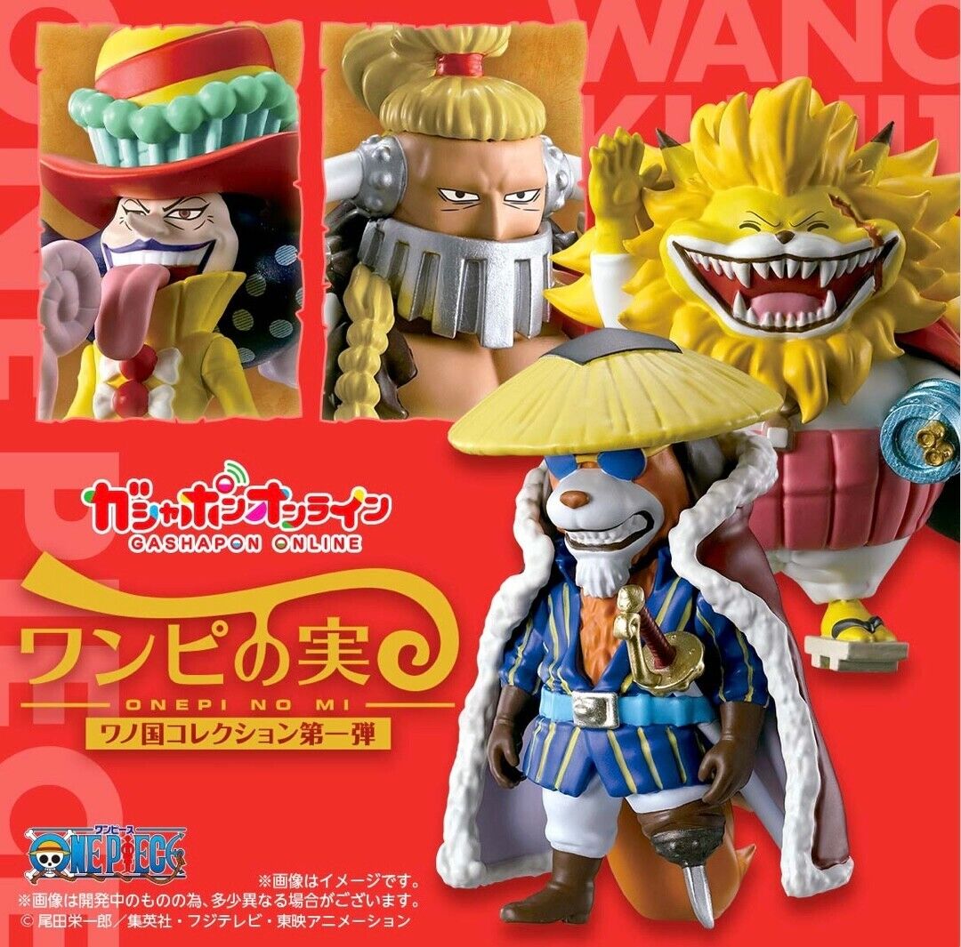 PSL One Piece Onepi no Mi Vol １ Wanokuni  set of 4PCS Bandai Gashapon Figure