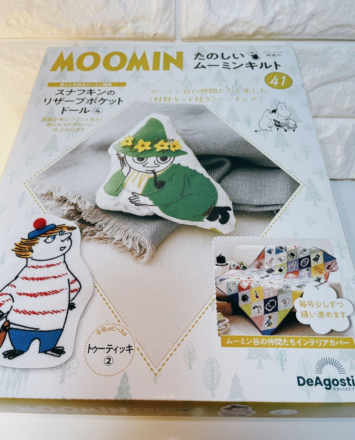 MOOMIN Fun quilt Original design Sewing Book Handmade Collection Japan #41