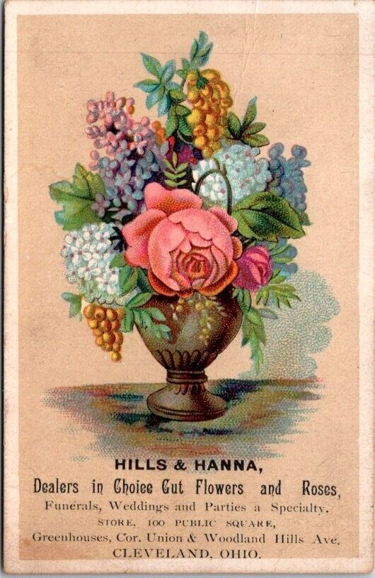 Cleveland OH Hills & Hanna Dealer Choice Cut Flowers Roses Vase JQV6
