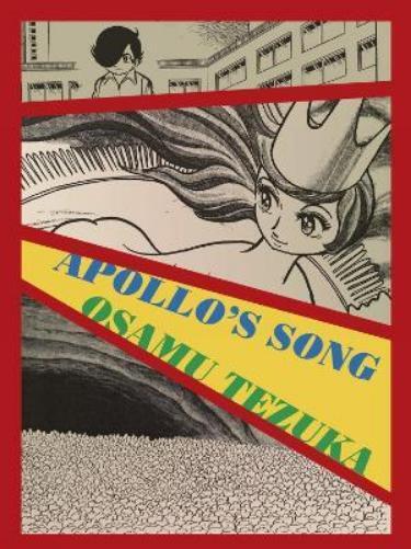 Osamu Tezuka Apollo\'s Song (Paperback)