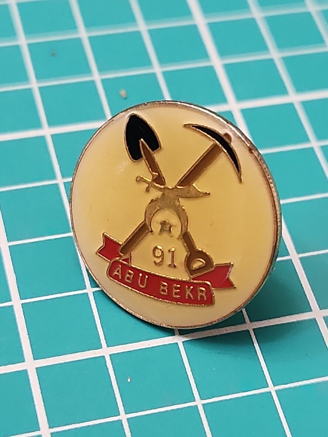 Vtg 1991  Abu Bekr Shriner Mason Gold Tone Lapel Pin Hat Lanyard Pin