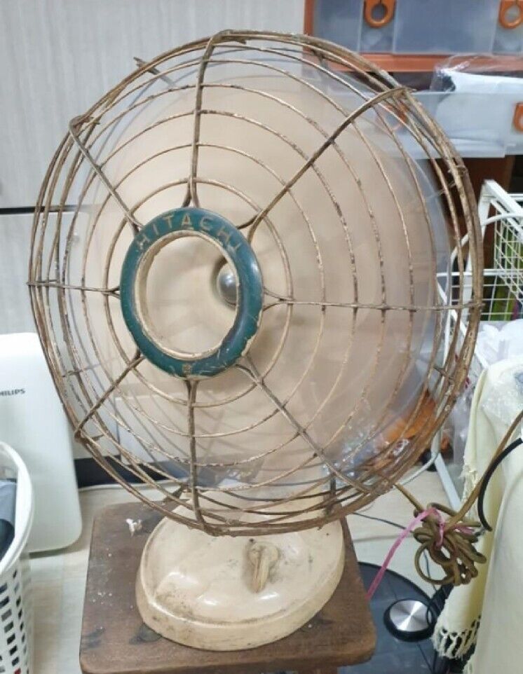 Vintage HITACHI Fan