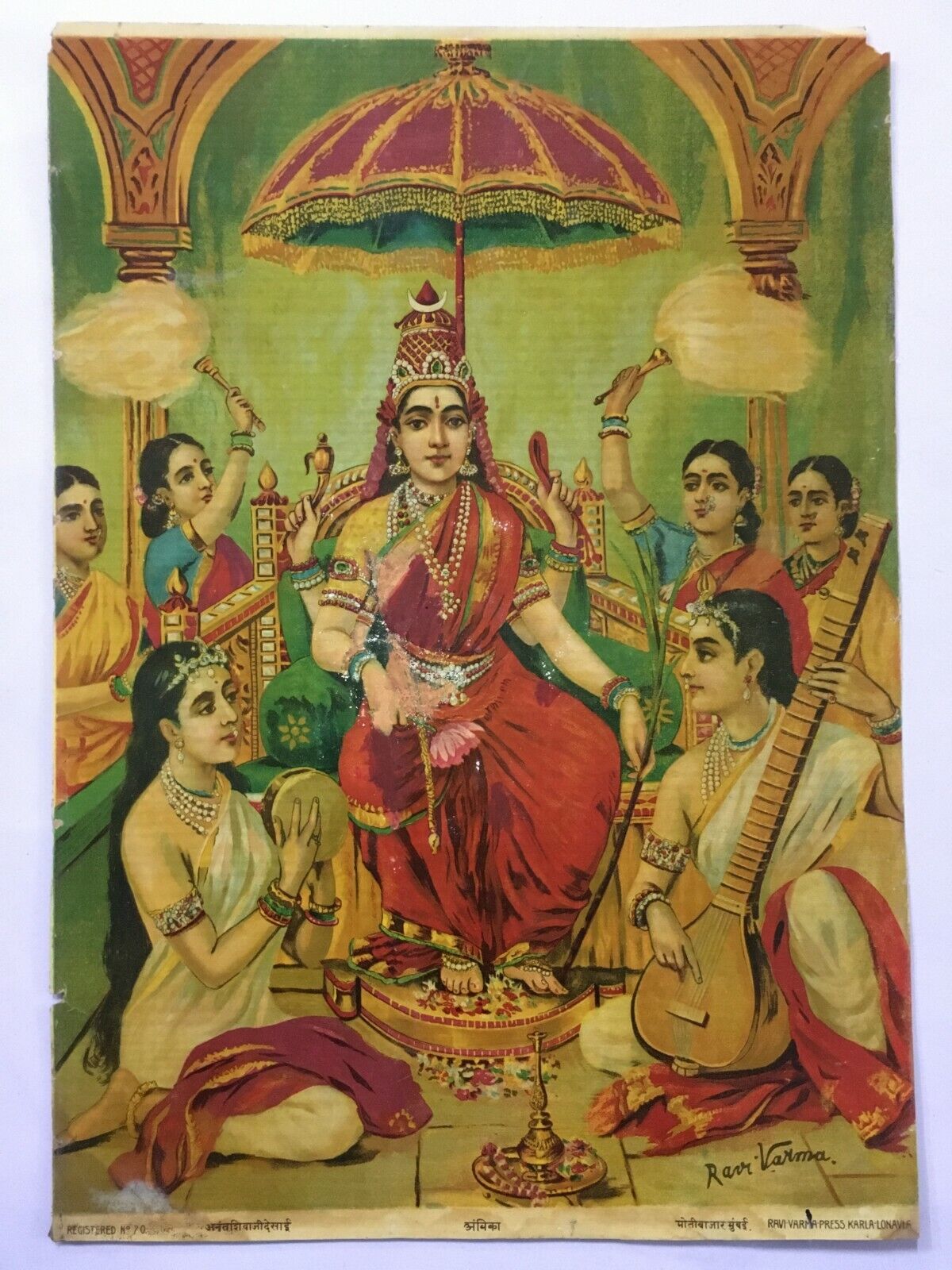 India Vintage 1910's Print GODDESS AMBIKA. Ravi Varma Lonavla. 14in x 20in