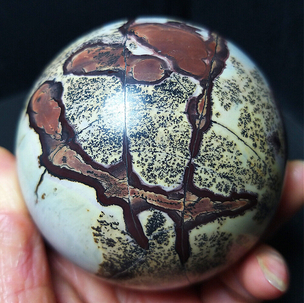 1190G Natural Polished Colored Chinese Painting Agate Crystal Ball Healing A3818
