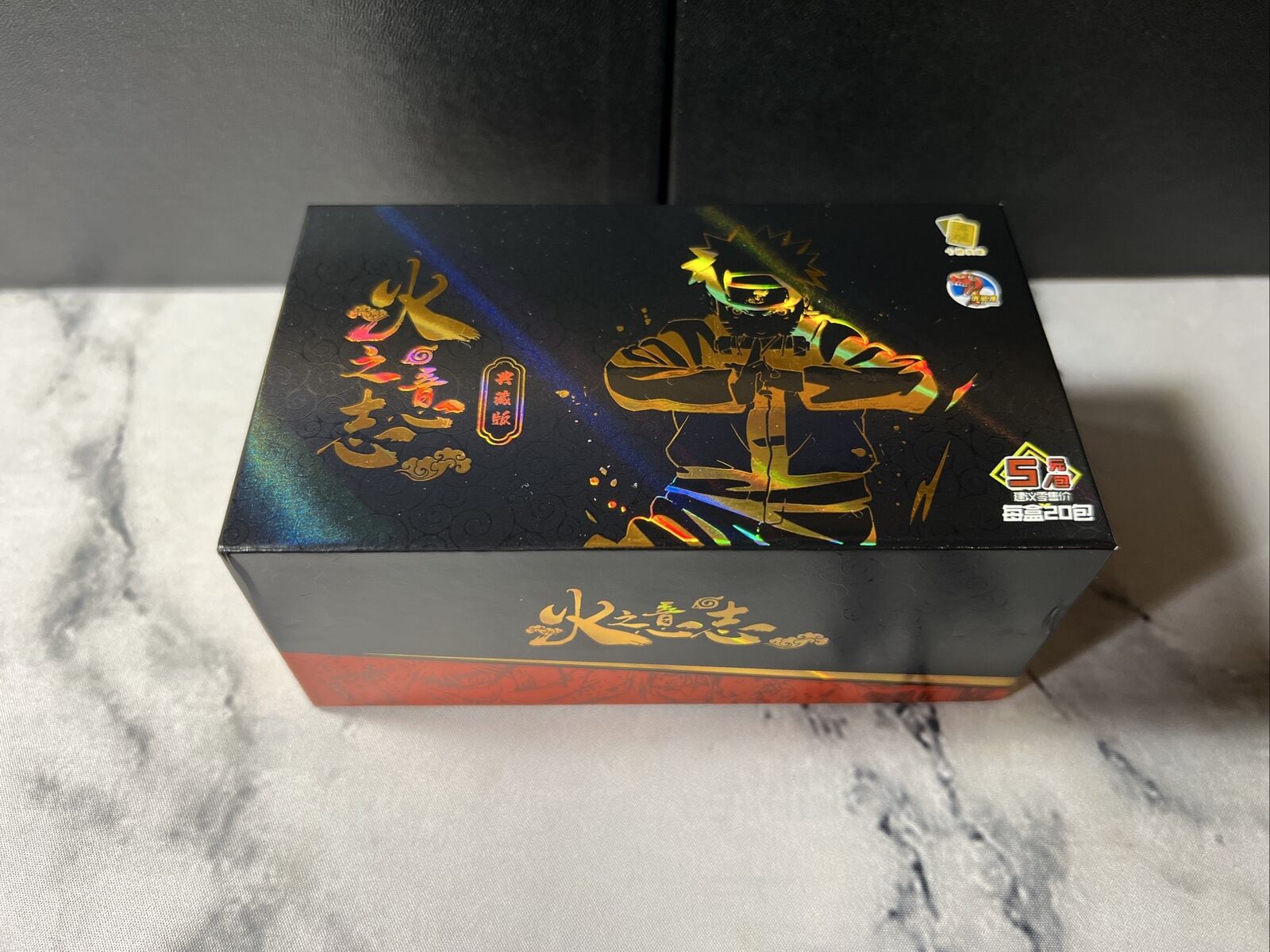 Naruto Doujin Trading Card Booster Box CCG TCG 20 Packs