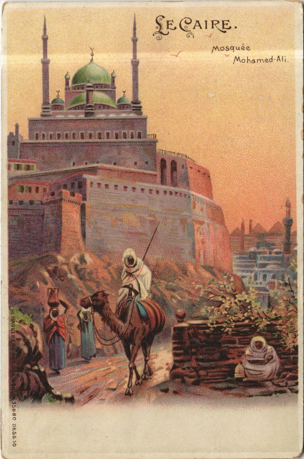 PC EGYPT, CAIRO, MOHAMED ALI MOSQUE, Vintage LITHO Postcard (b29813)