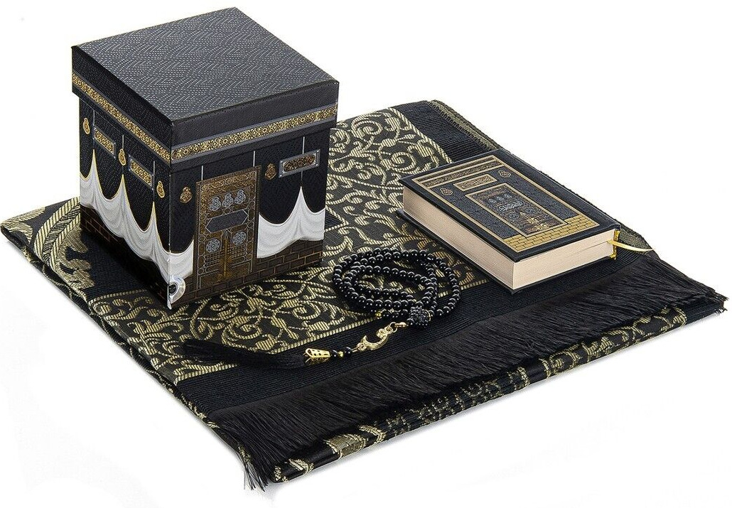 Luxury Elegant Prayer with Kaaba Design Box - Prayer Mat and Quran - Islamic Set
