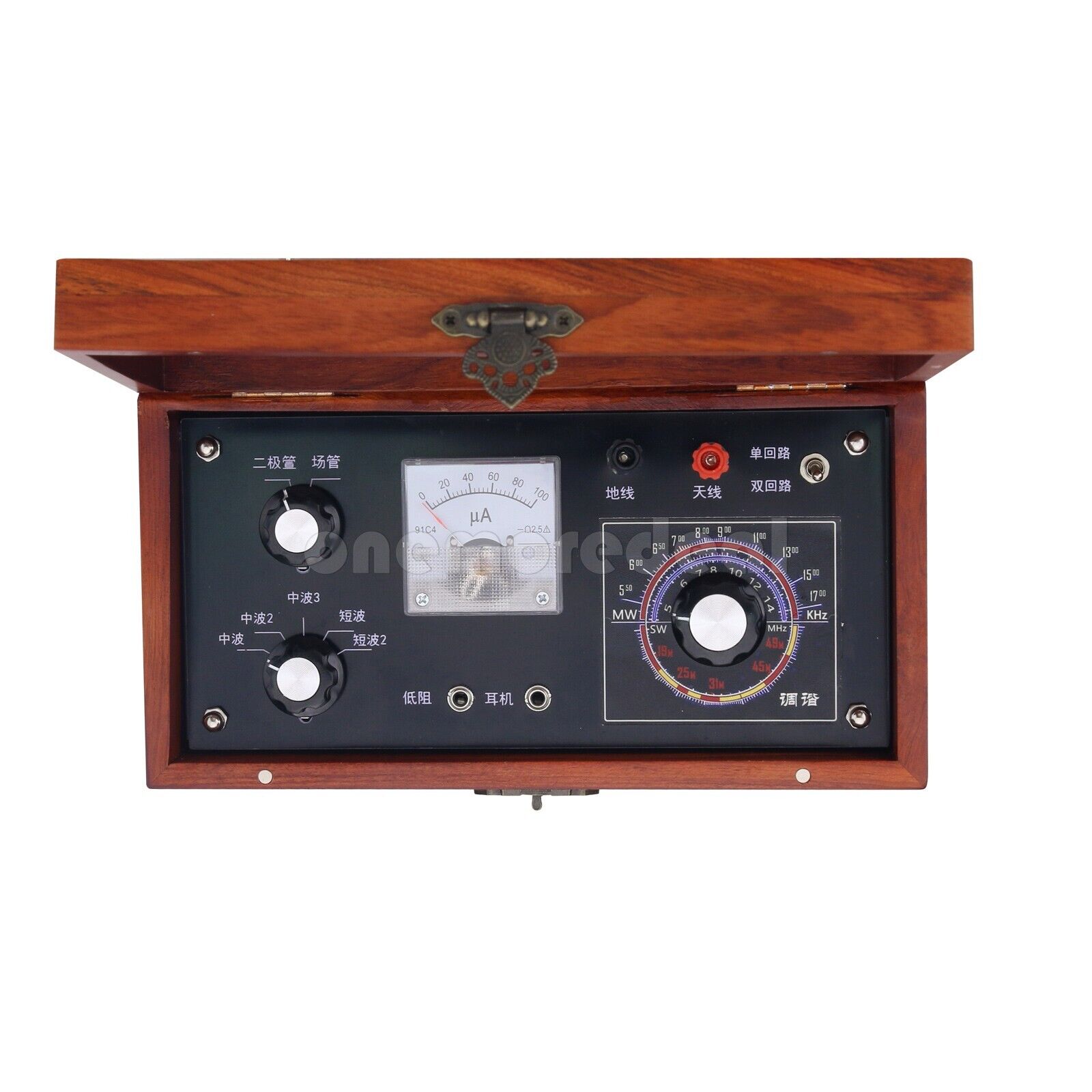 Crystal Radio Kit Medium&Shortwave Radio Interchangeable 3DQ Diode Detection+Box