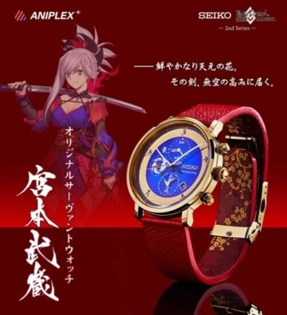 Fate Grand Order Seiko Watch Musashi Miyamoto Model ANIPLEX FGO SZER064 7T92 JP