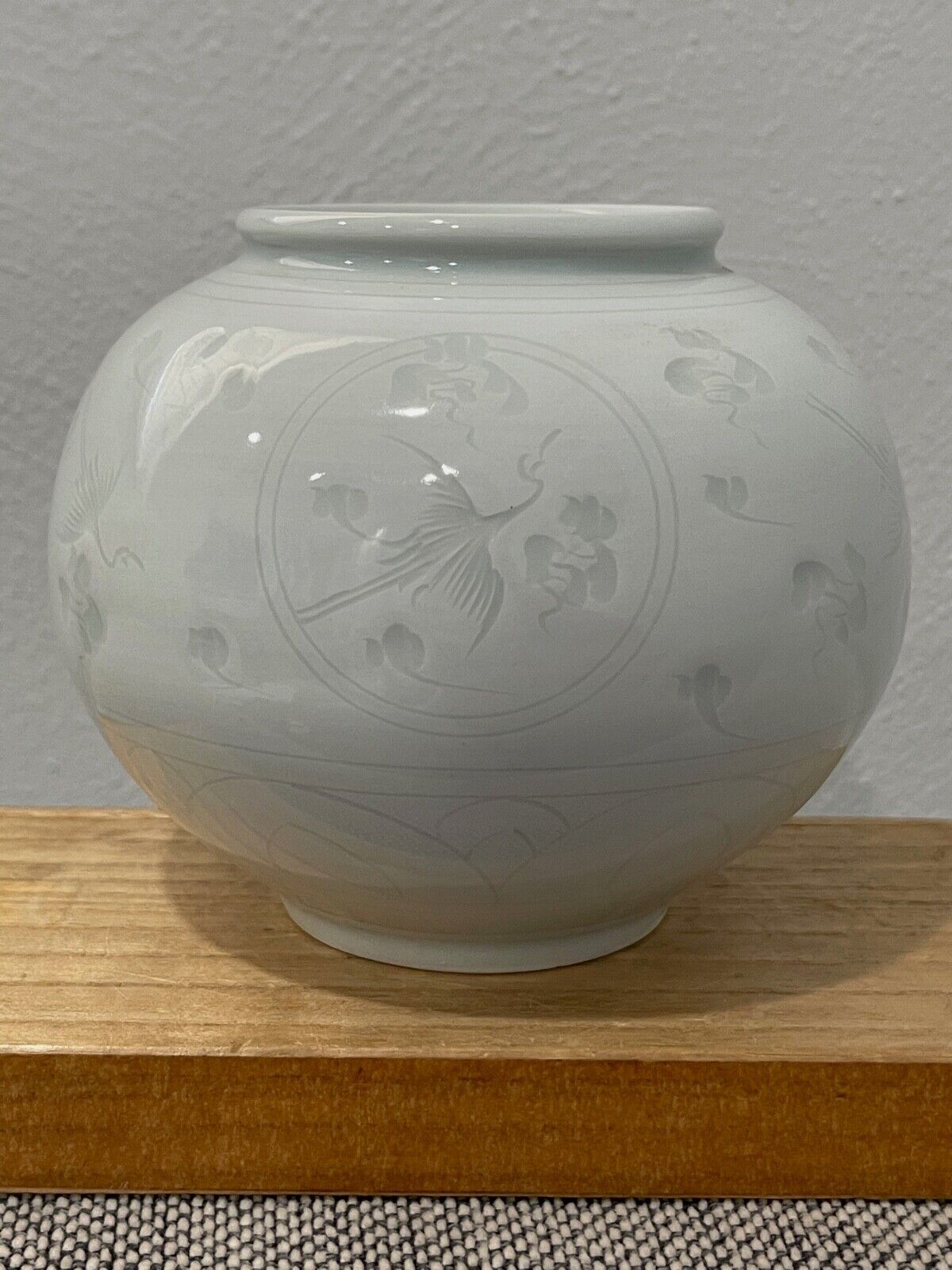 Japanese 20th Cent. Signed Porcelain Globular / Bulbous Form Vase w/ Birds Dec.