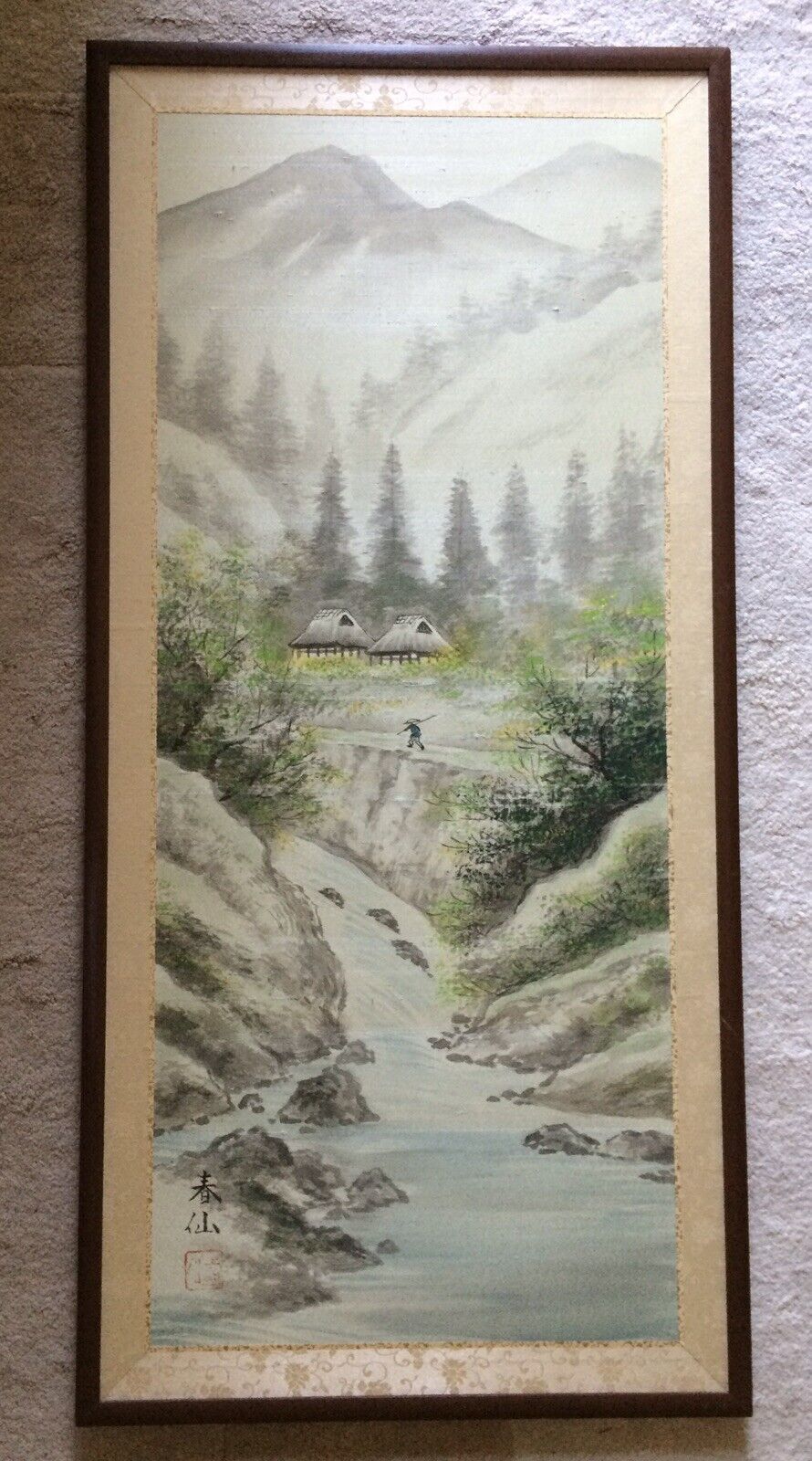 Antique /Vintage Chinese Hand Painted Art, Signed and Sealed With Vintage Frame