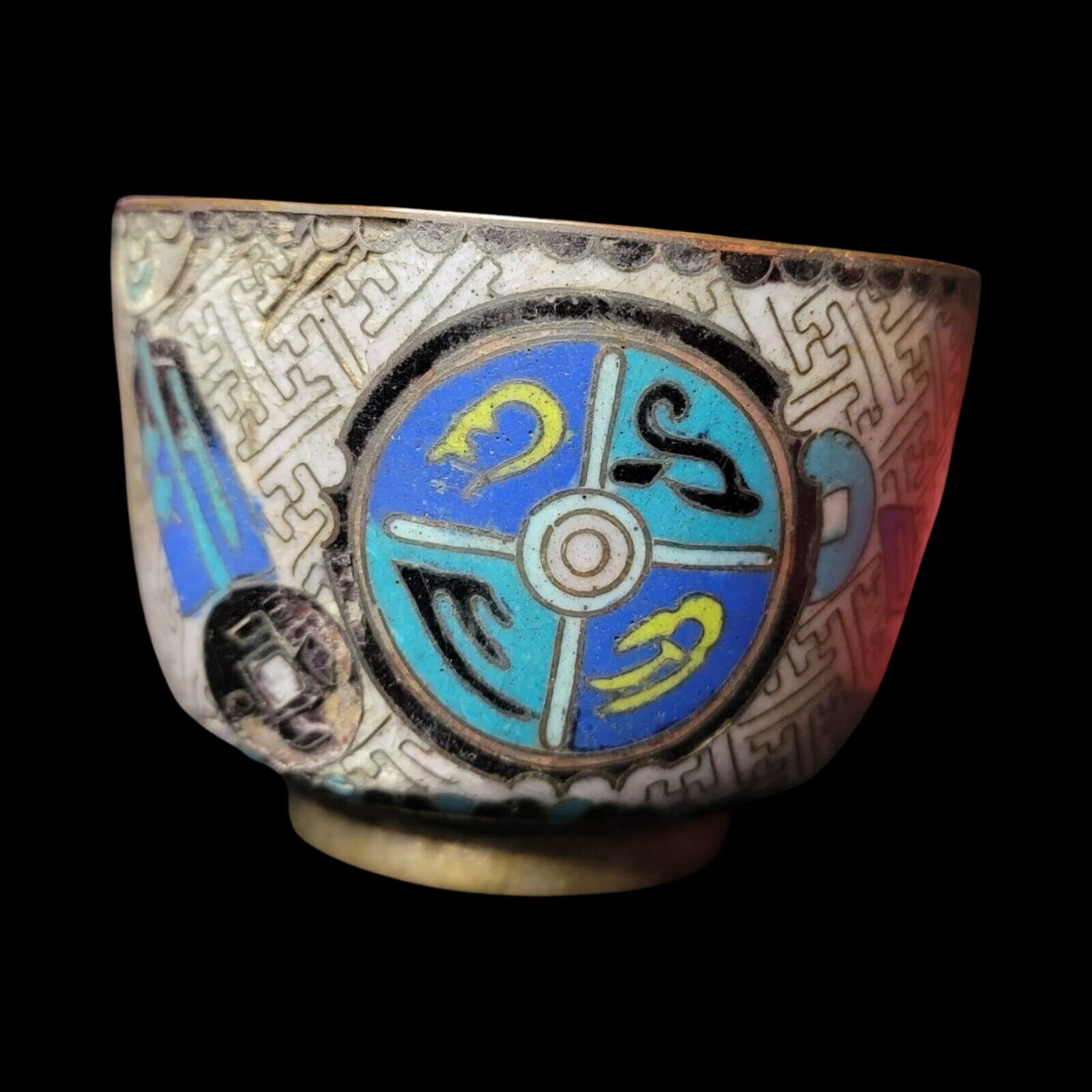 Vintage Handcrafted Metal Tribal Cup