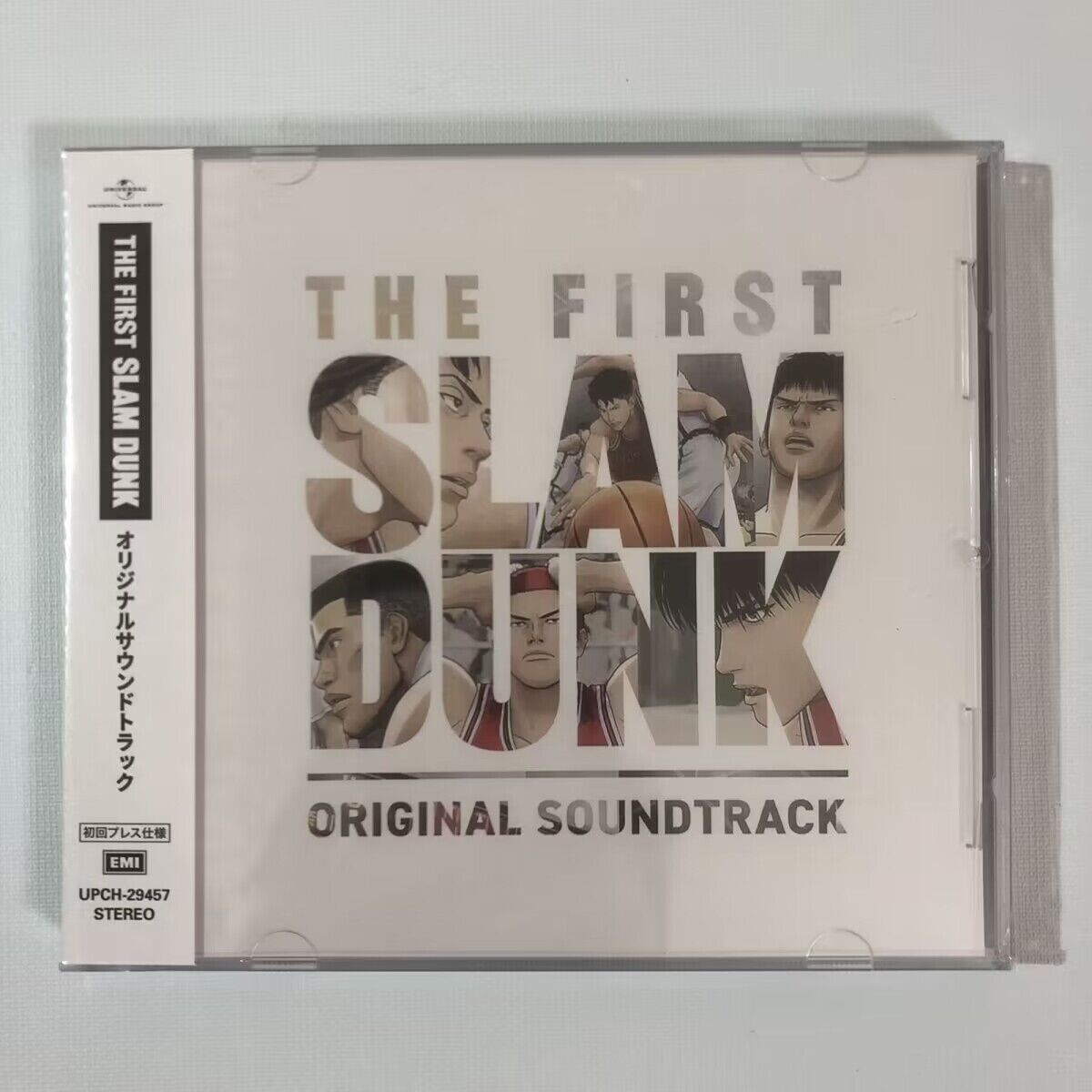 The First Slam Dunk Original Soundtrack Anime Music CD First New