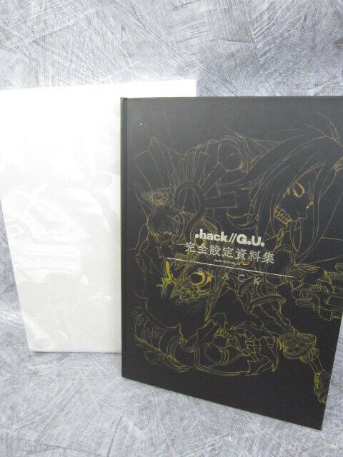.HACK // G.U. ARCHIVES 02 BLACK w/Serial No. Perfect Art Works Fan Book PS2 CC2