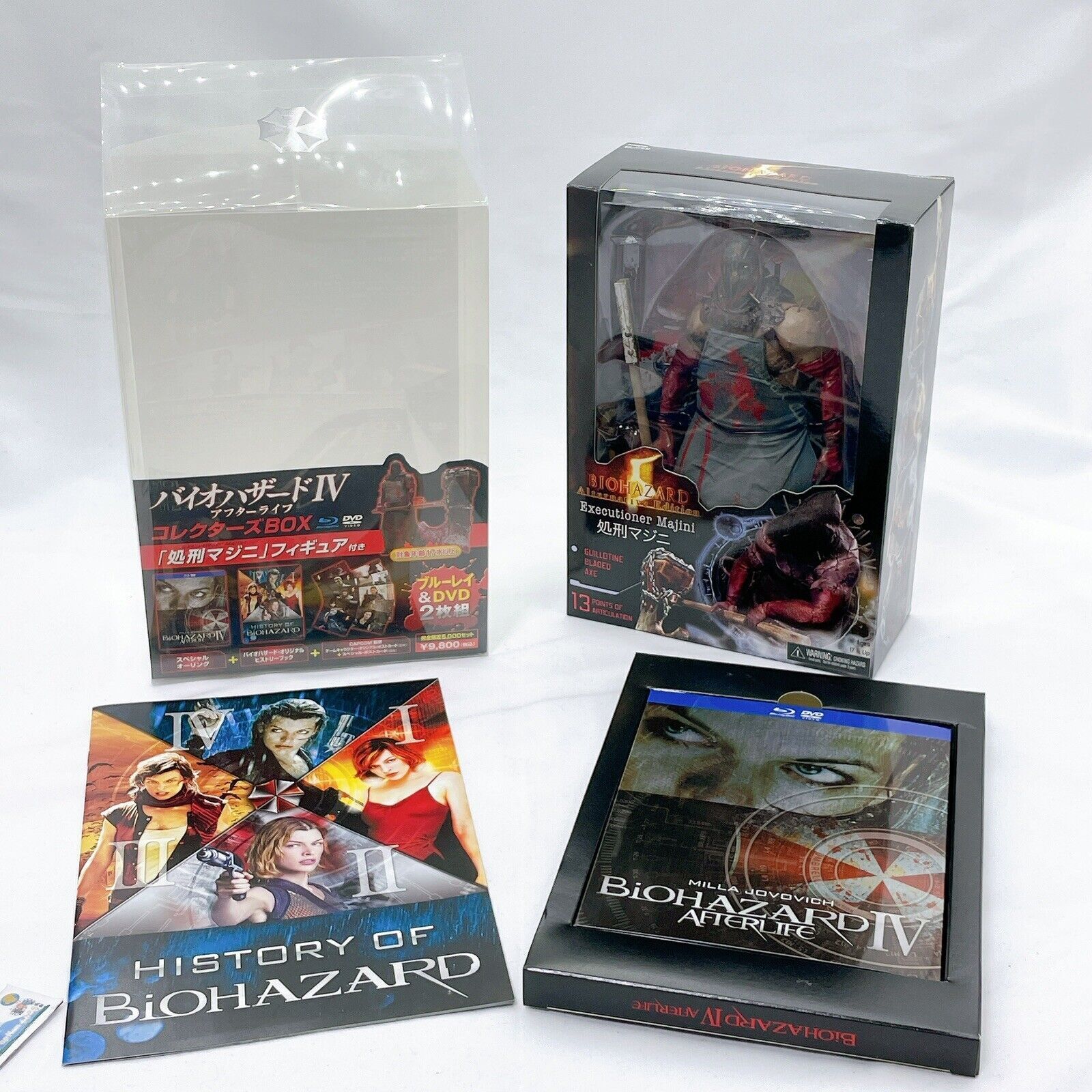 Resident Evil Afterlife Blu-Ray DVD Figure Collector's BOX BIOHAZARD 4 Majini