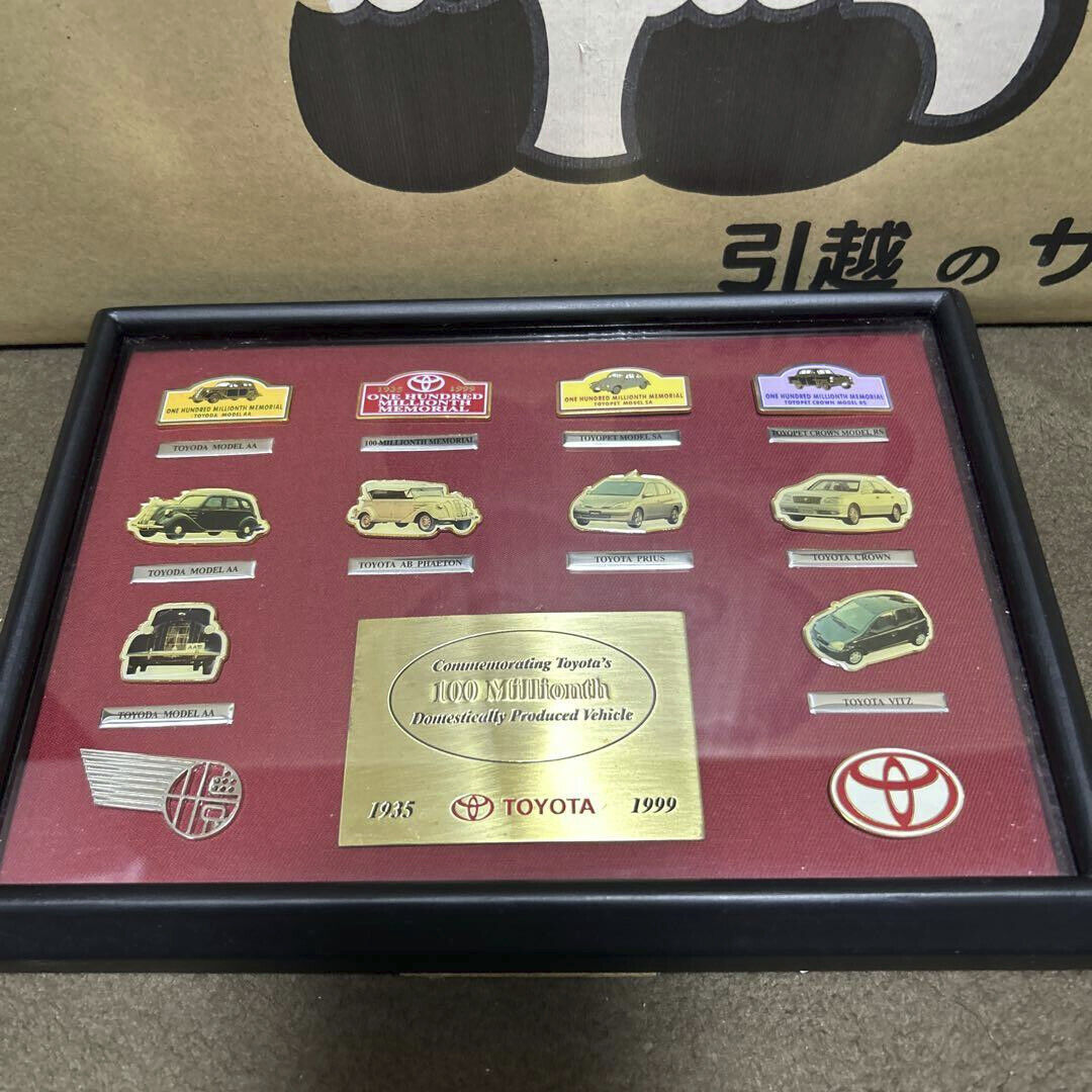 Toyota 100 million units achievement commemorative pin badge set