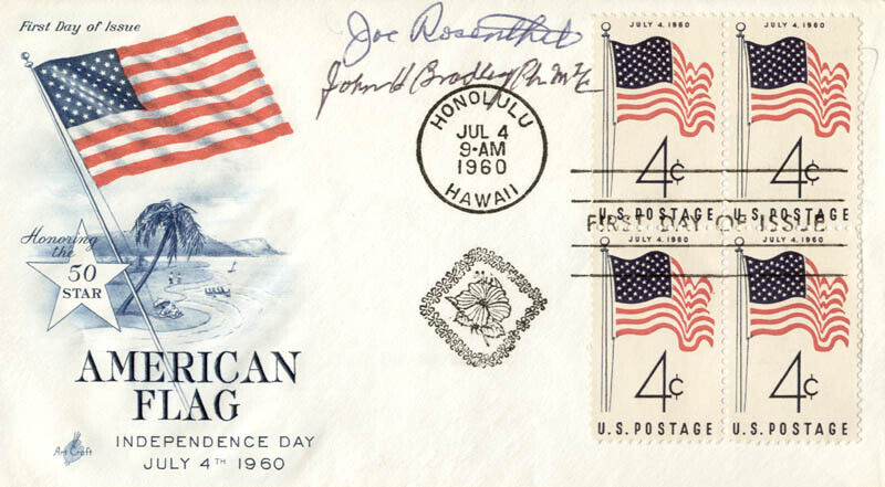 JOE ROSENTHAL - FIRST DAY COVER SIGNED WITH CO-SIGNERS