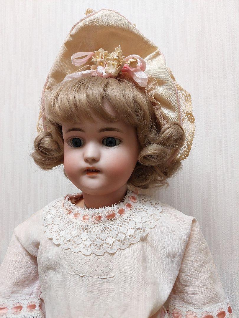 Bisque Doll Simon Halvic Antique Doll Jumeau Germany Doll