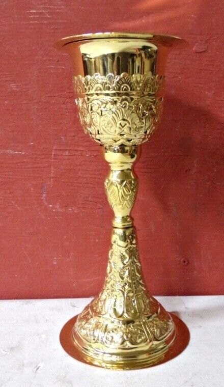 Ornate Floral Base Brass Chalice and Simple Paten Set for Church 10 1/2 In