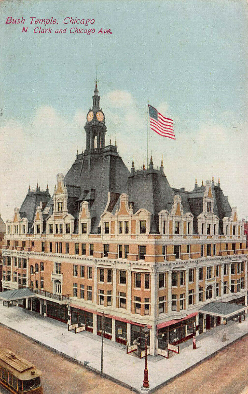 Bush Temple, Chicago, IL, Early Postcard, Unused