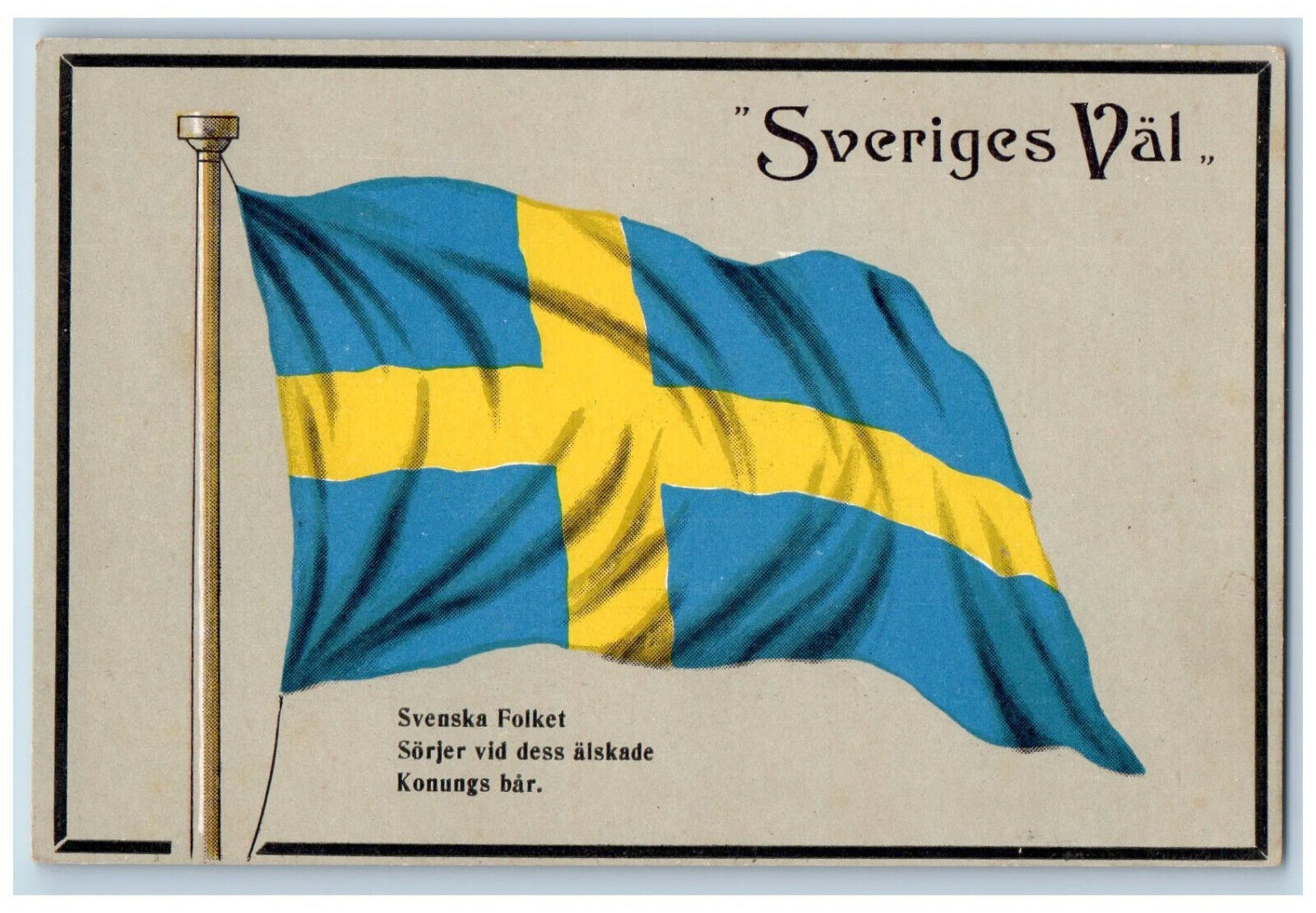 Sweden Postcard Swedish People Sorry For Loss King\'s Bar Flag c1905 Antique