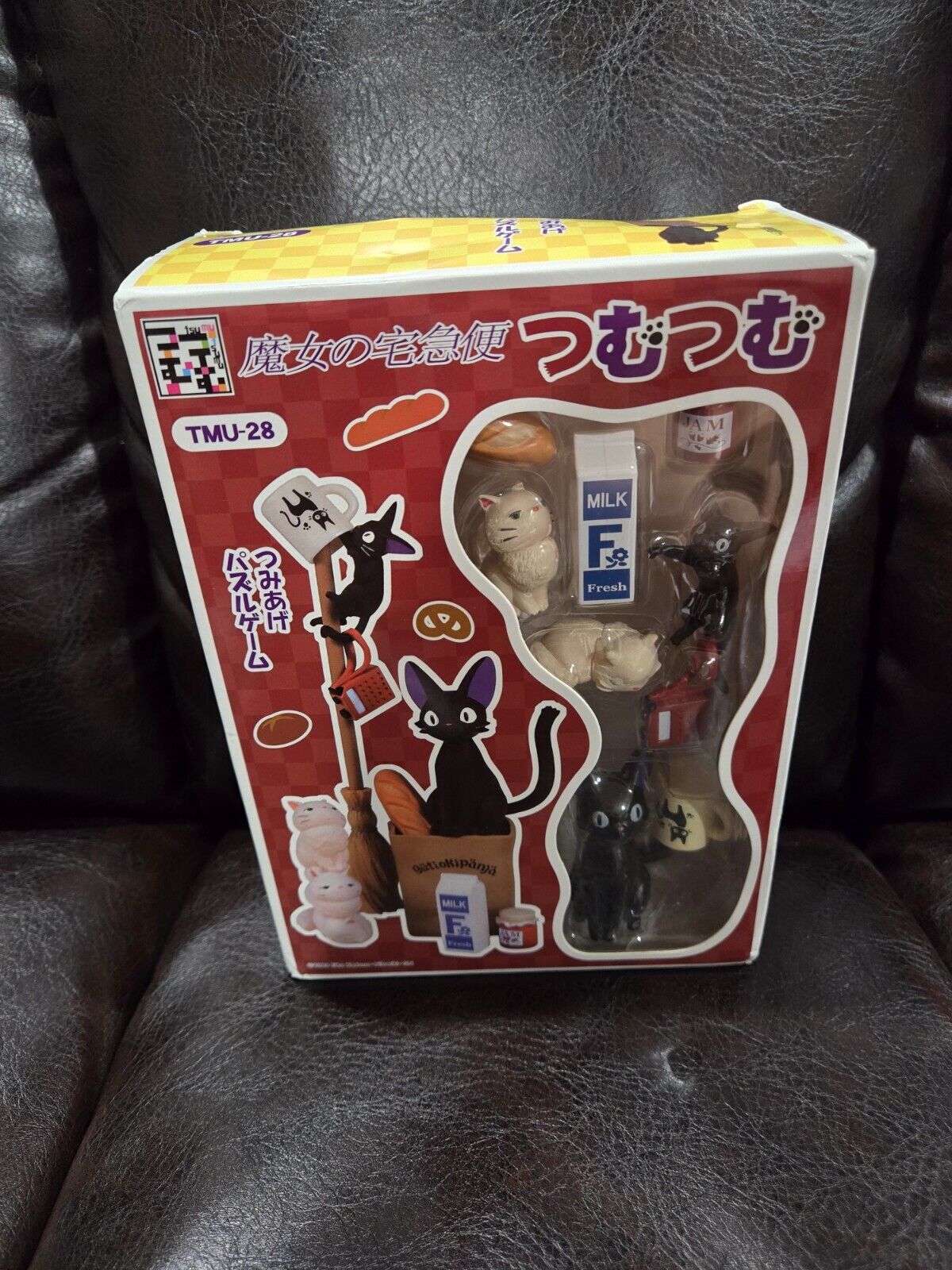 Studio Ghibli Kiki\'s delivery service Jiji black cat complete set of 13 Figures