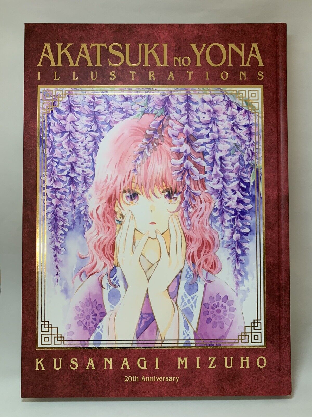 Yona of the Dawn 20th Anniversary Exhibition limited Kusano Mizuho Art Book