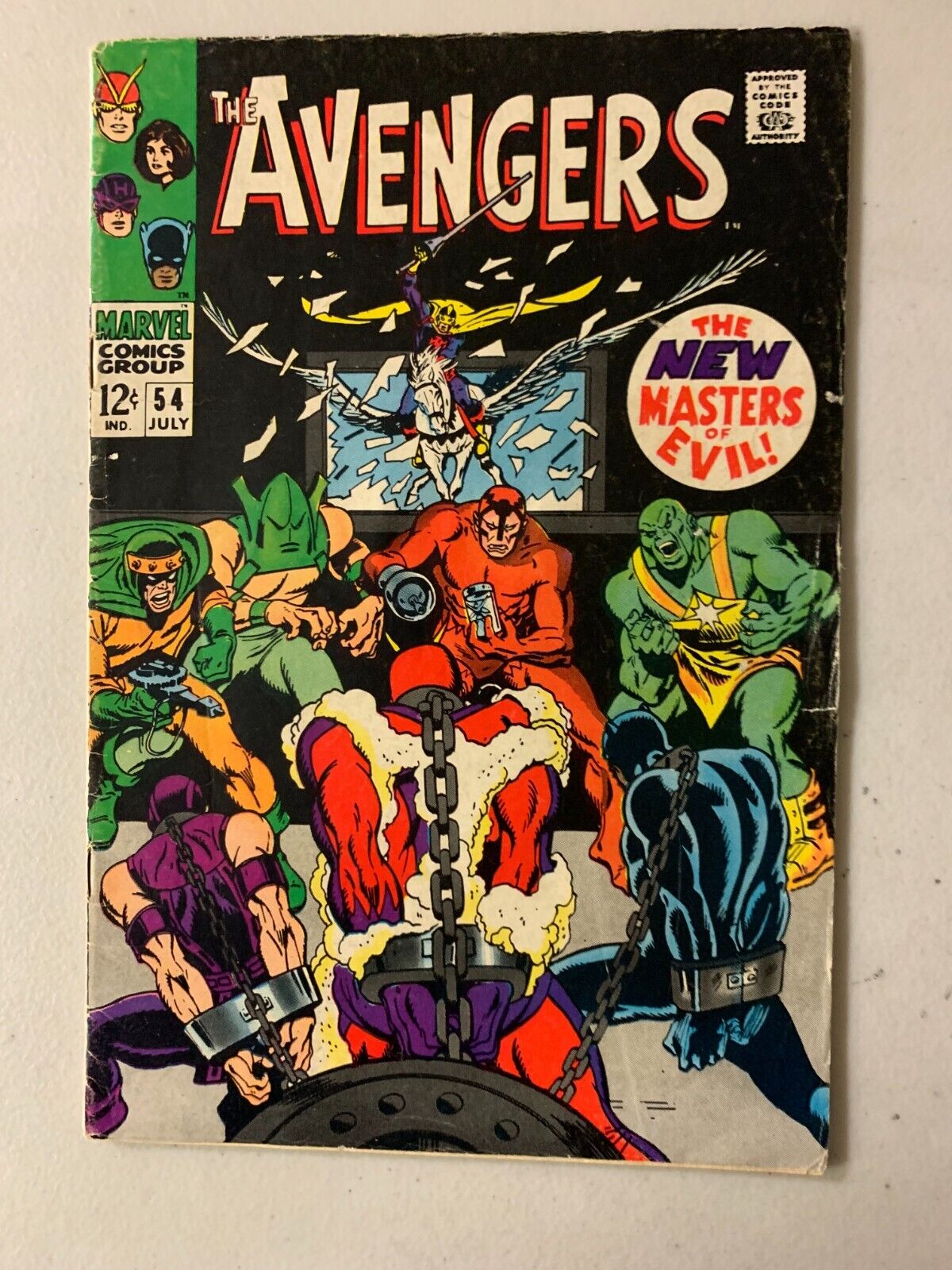 Avengers #54 1st Ultron cameo 4.0 (1968)