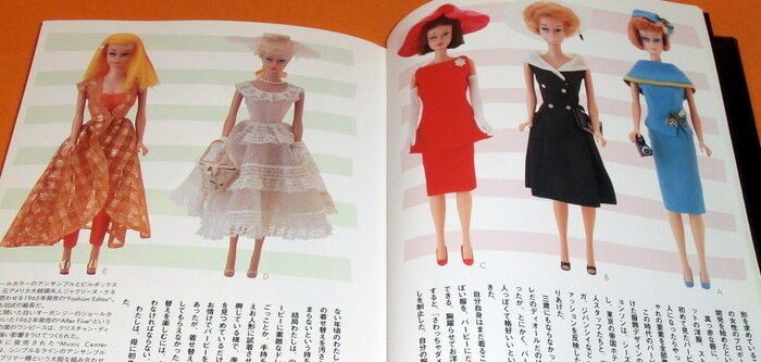 Doll Book 1955-1975 vintage collection Barbie Licca-chan japan #0352