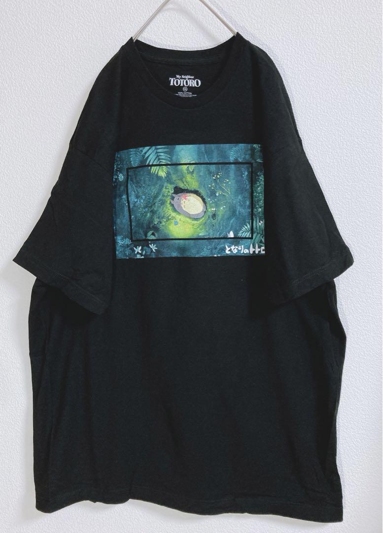 Ghibli  Official My Neighbor Totoro T-Shirt Hayao Miyazaki