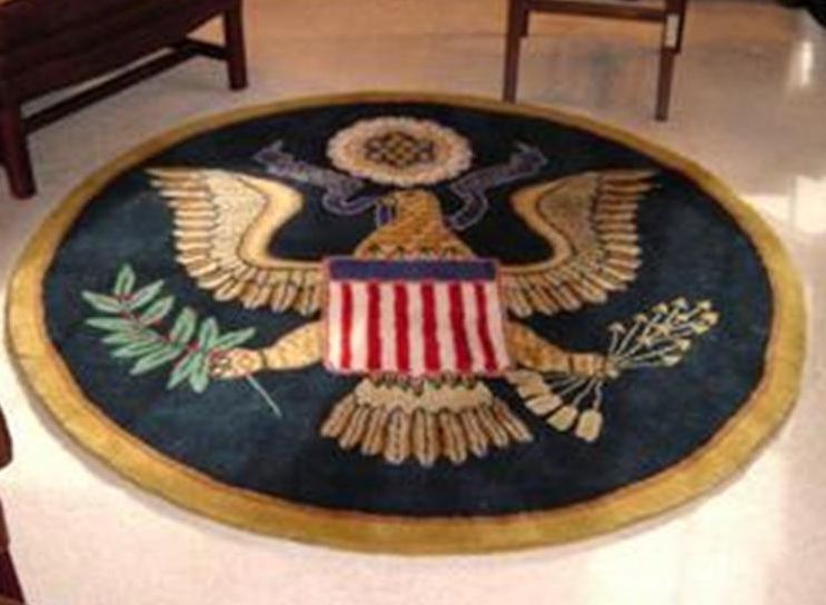 White House Great Seal Presidential Rug - Great Gift Brand New