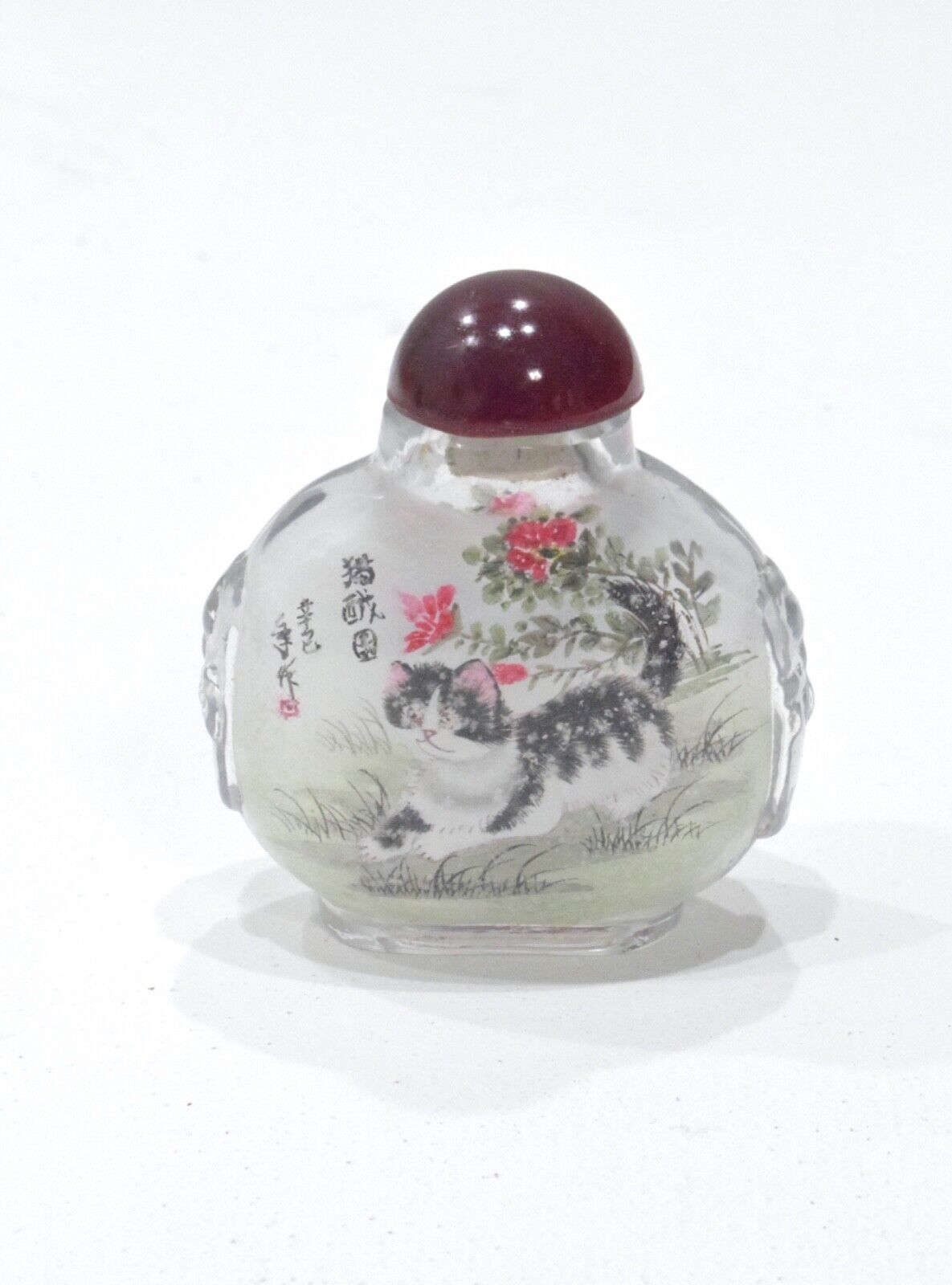 Chinese Reverse Painted Cat Bottle