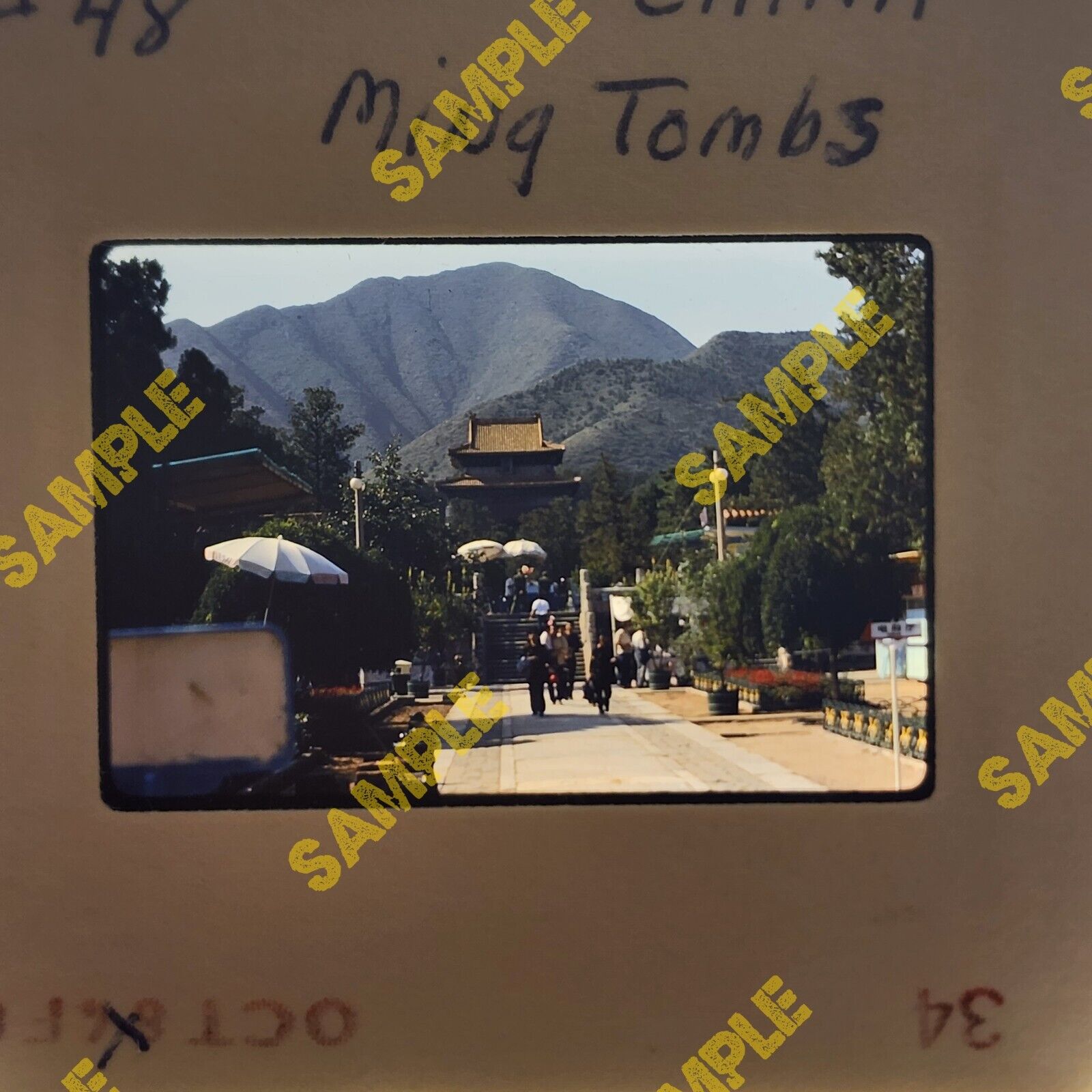 Vintage 35mm Slide - CHINA 1984 Ming Tombs Asia