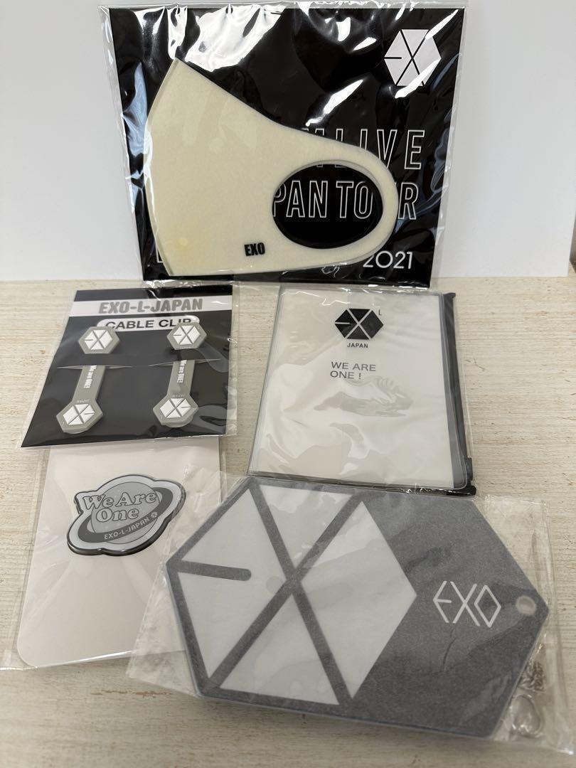 Exo Fan Club Update Bonus Goods Set