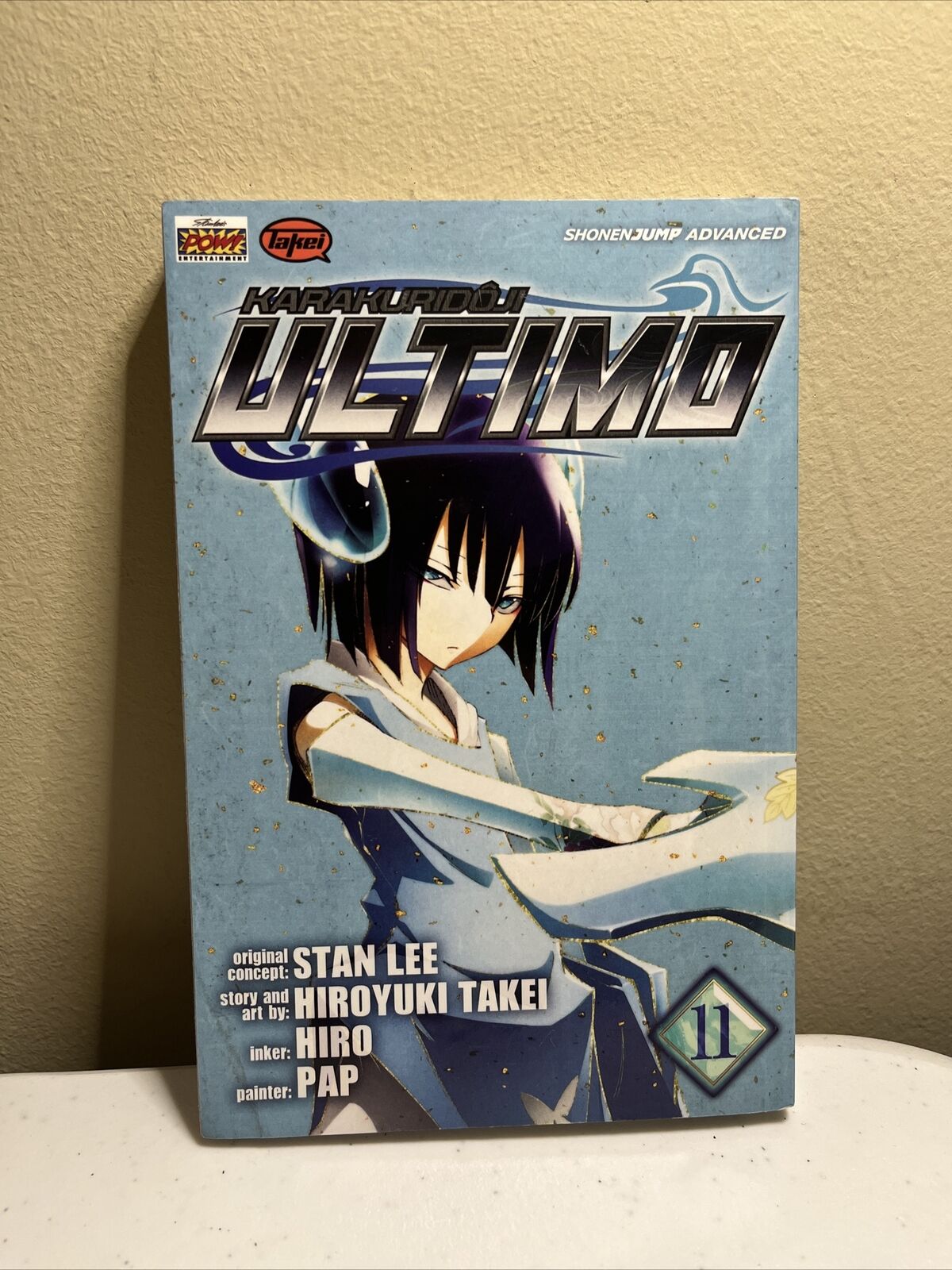 VG Ultimo Vol. 11 English Manga VERY RARE OOP by Hiroyuki Takei 