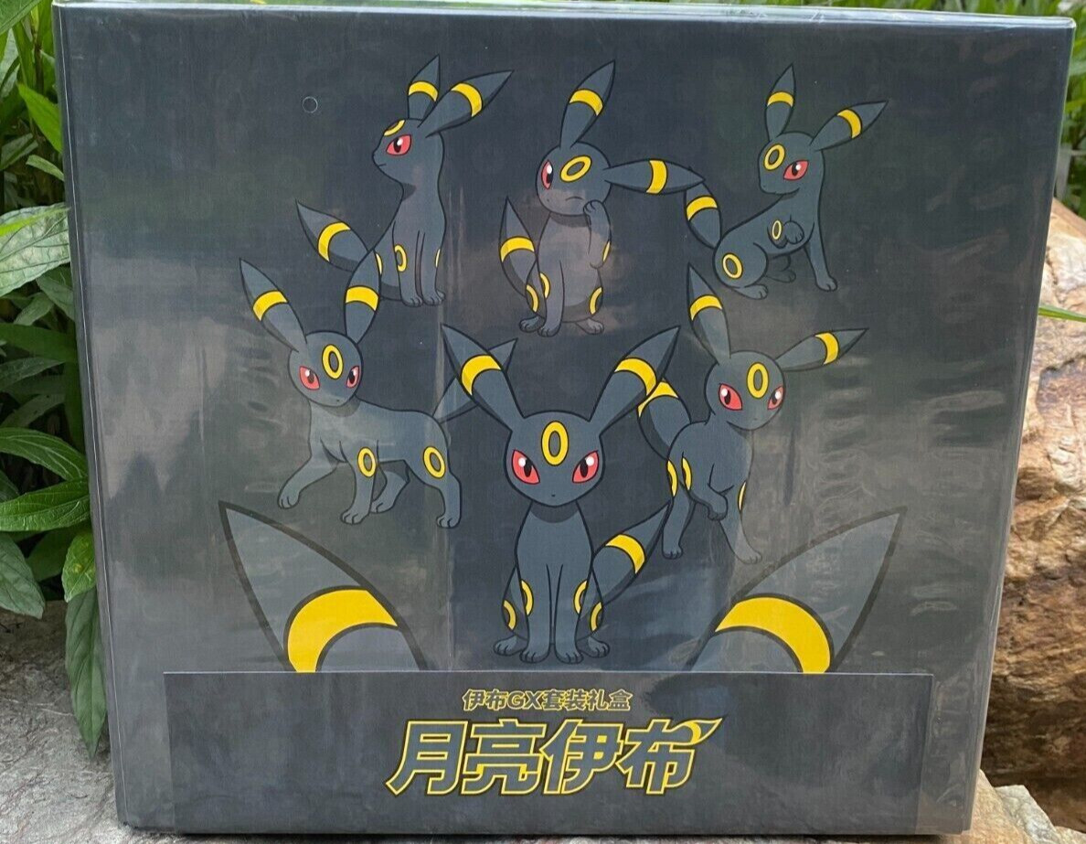 Pokemon Chinese Version Exclusive Eevee GX Gift Box Set Umbreon Box Card Game