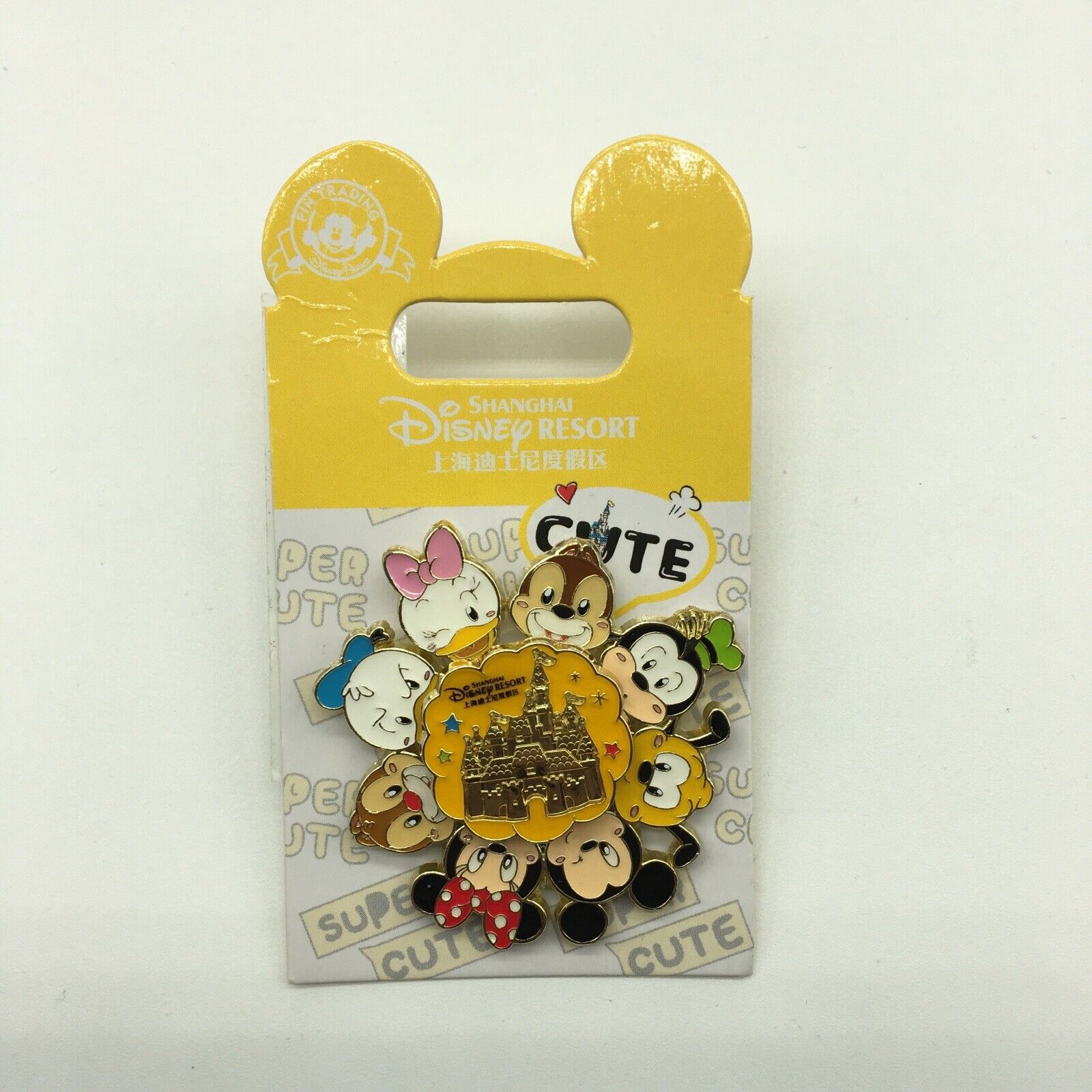 Shanghai Disney Pin SHDL 2019 Cute Series Mickey and Families Castle New
