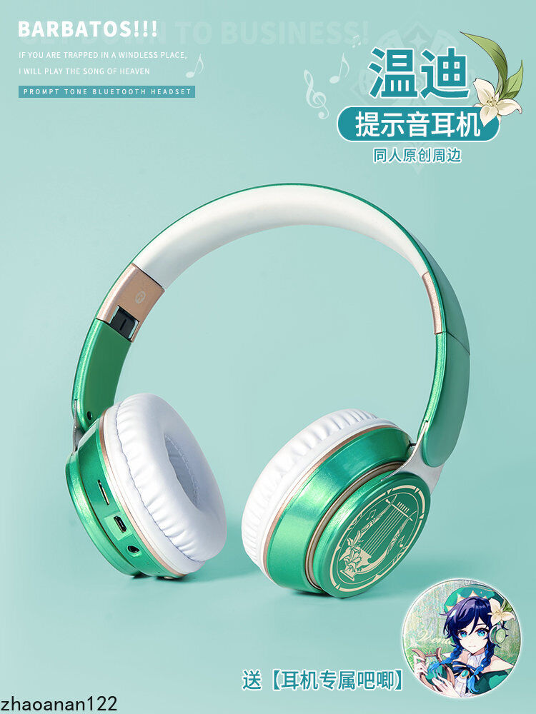 Genshin Impact Venti Wireless Bluetooth Headset Foldable Headphones Cosplay Gift