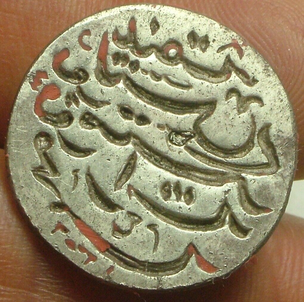 Rare Original ancient ISLAMIC Ottoman silver SEAL PENDANT inscription 146 